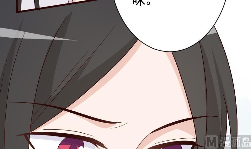 第137话 报复29