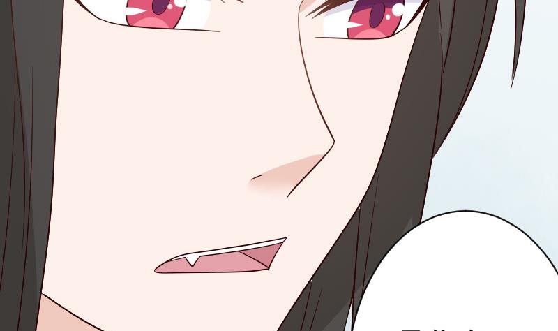 第137话 报复30