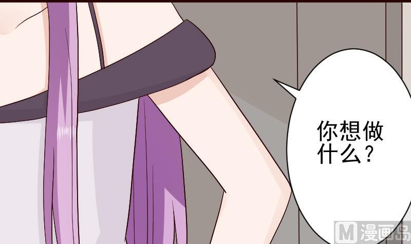 第137话 报复32