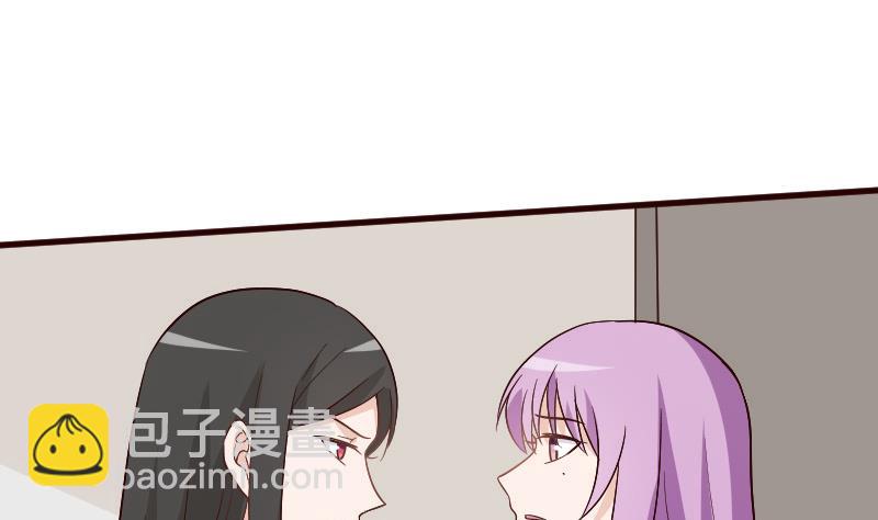 第137话 报复34