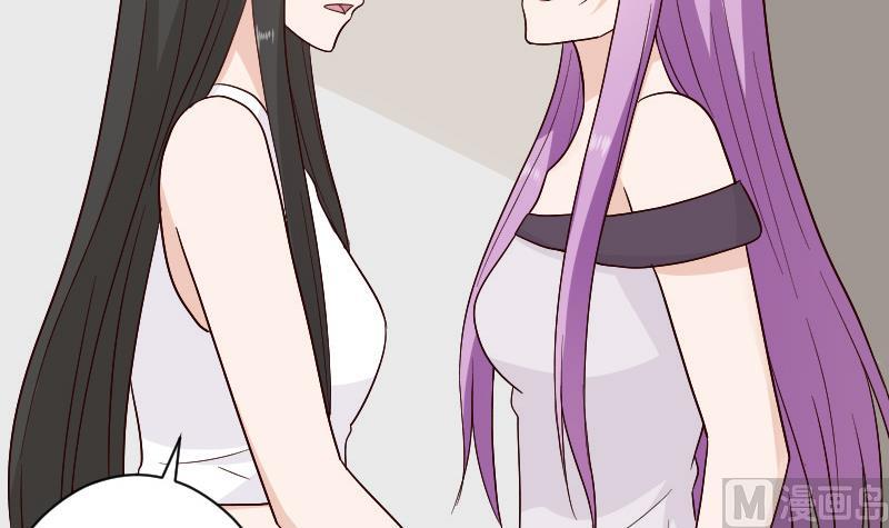 第137话 报复35