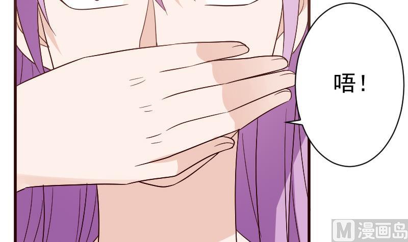 第137话 报复38