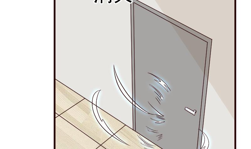第137话 报复40