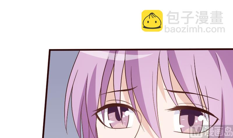 第137话 报复44