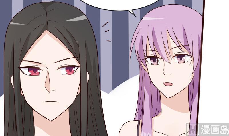 第137话 报复5
