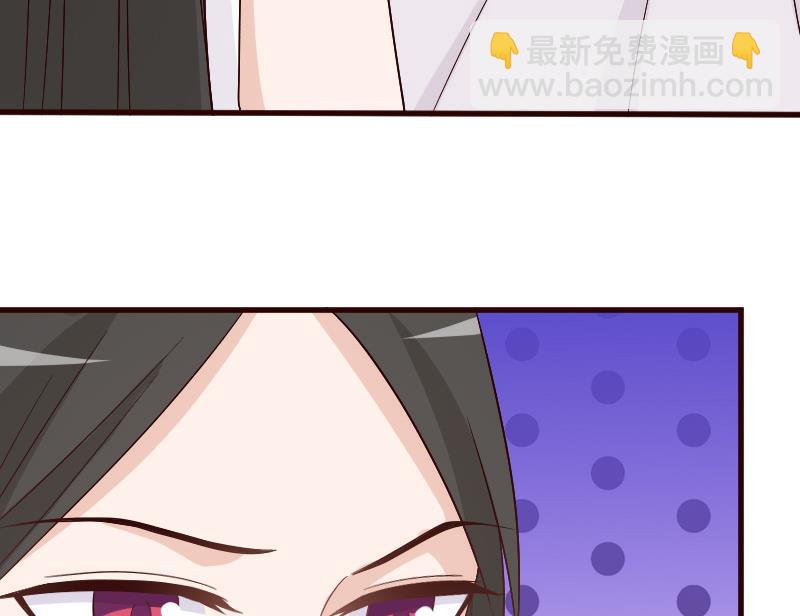 第137话 报复53
