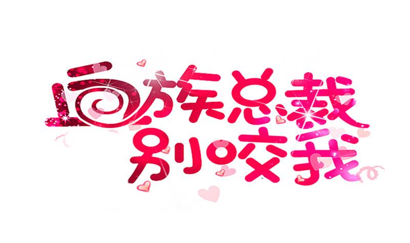 第138话 痛下杀手0