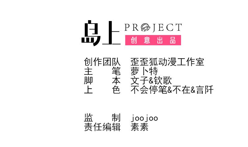 第138话 痛下杀手1