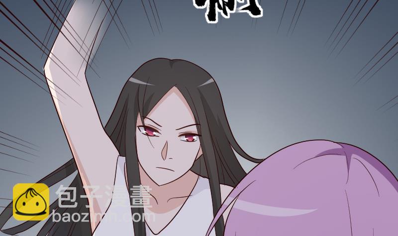 第138话 痛下杀手10