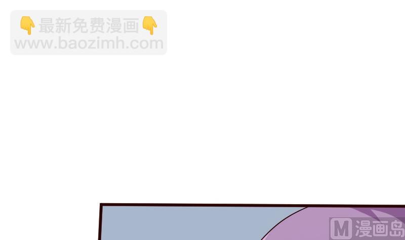 第138话 痛下杀手2