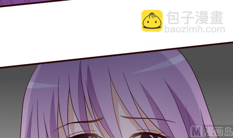 第138话 痛下杀手29