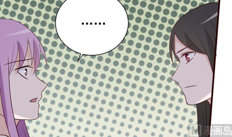 第138话 痛下杀手32