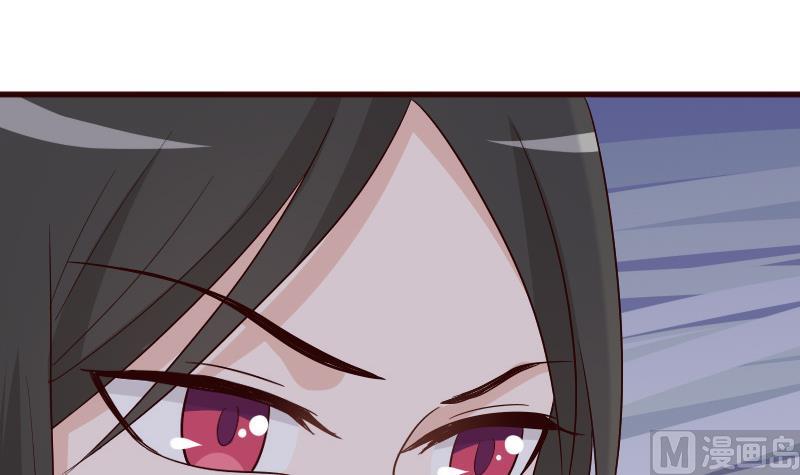 第138话 痛下杀手5