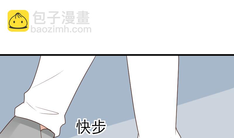第140话 催眠失效了？19