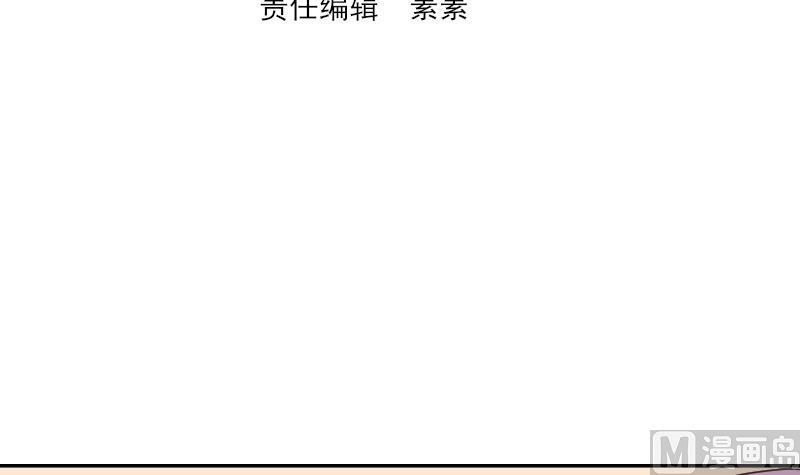 第140话 催眠失效了？2