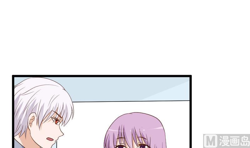 第140话 催眠失效了？29