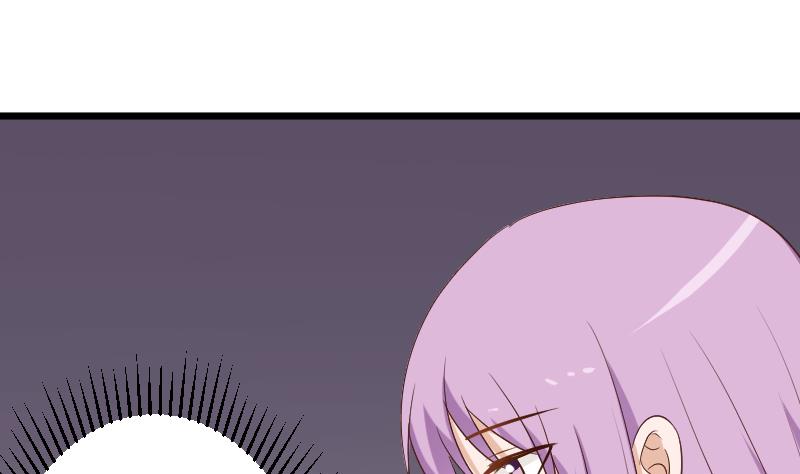第140话 催眠失效了？34