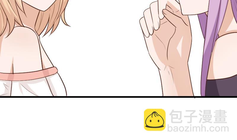 第140话 催眠失效了？4