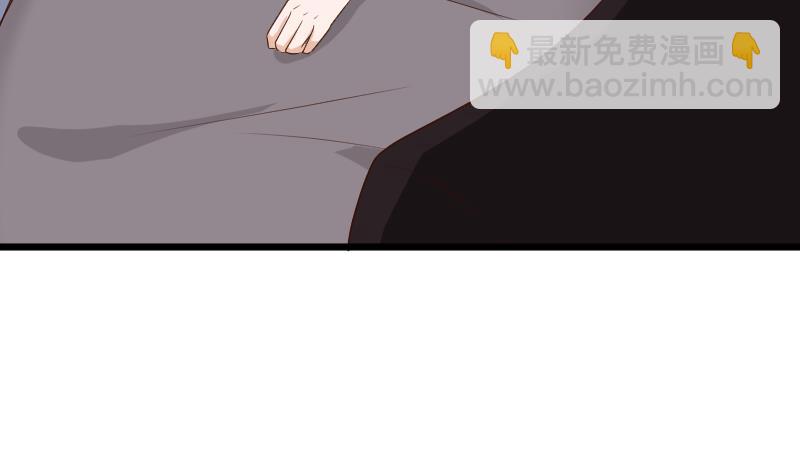 第140话 催眠失效了？43
