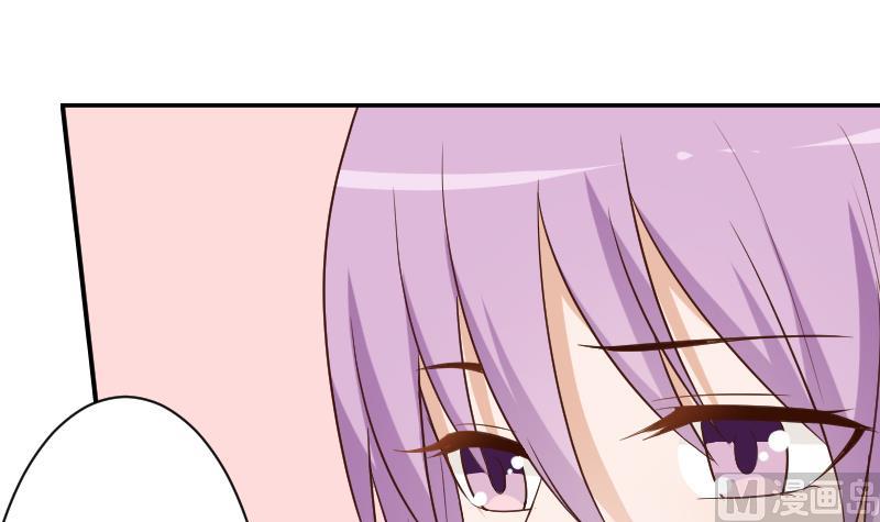 第140话 催眠失效了？5