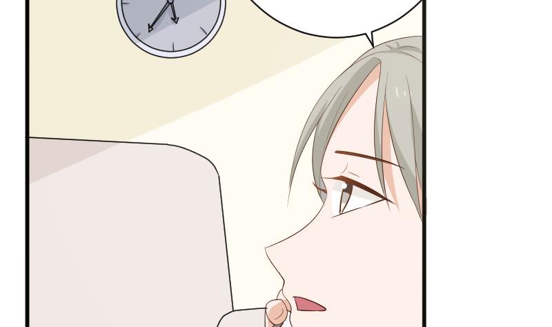第142话 日记10