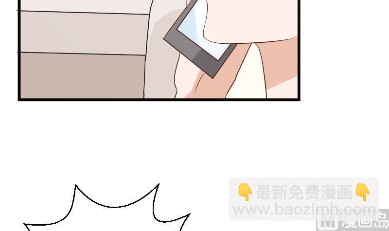 第142话 日记11