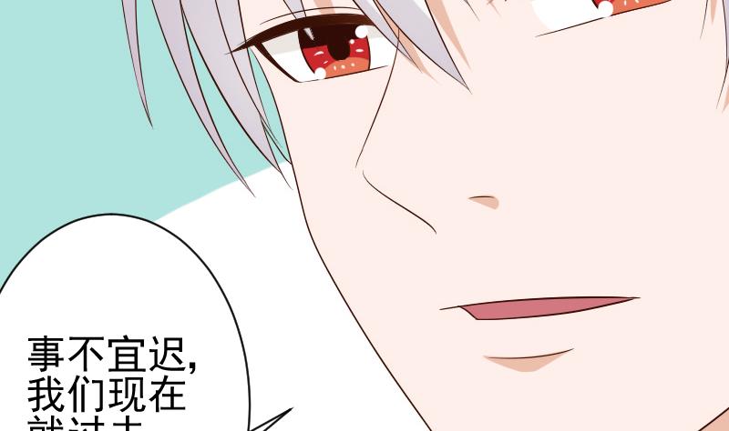 第142话 日记15