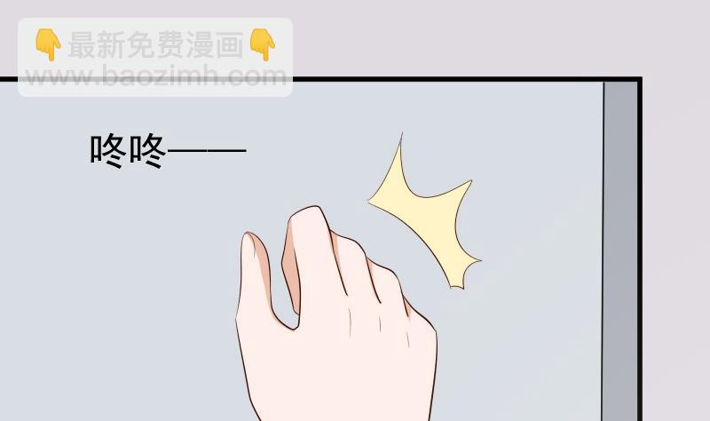 第142话 日记18