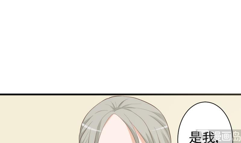 第142话 日记2