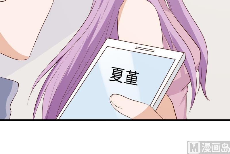 第142话 日记26