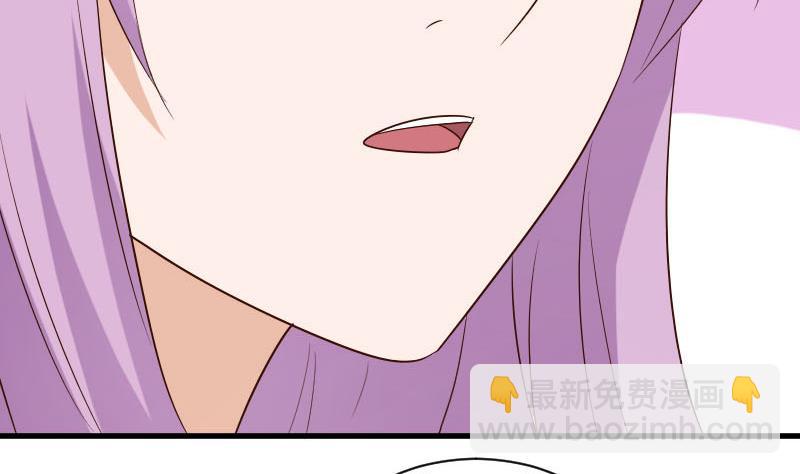 第142话 日记40
