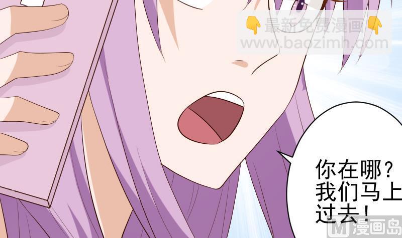第142话 日记8