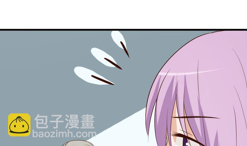第143话 黑化爱丽丝10