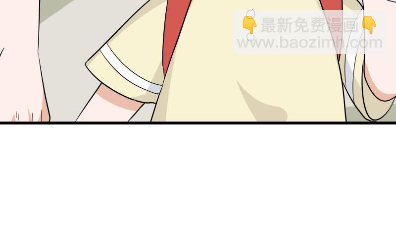 第143话 黑化爱丽丝33