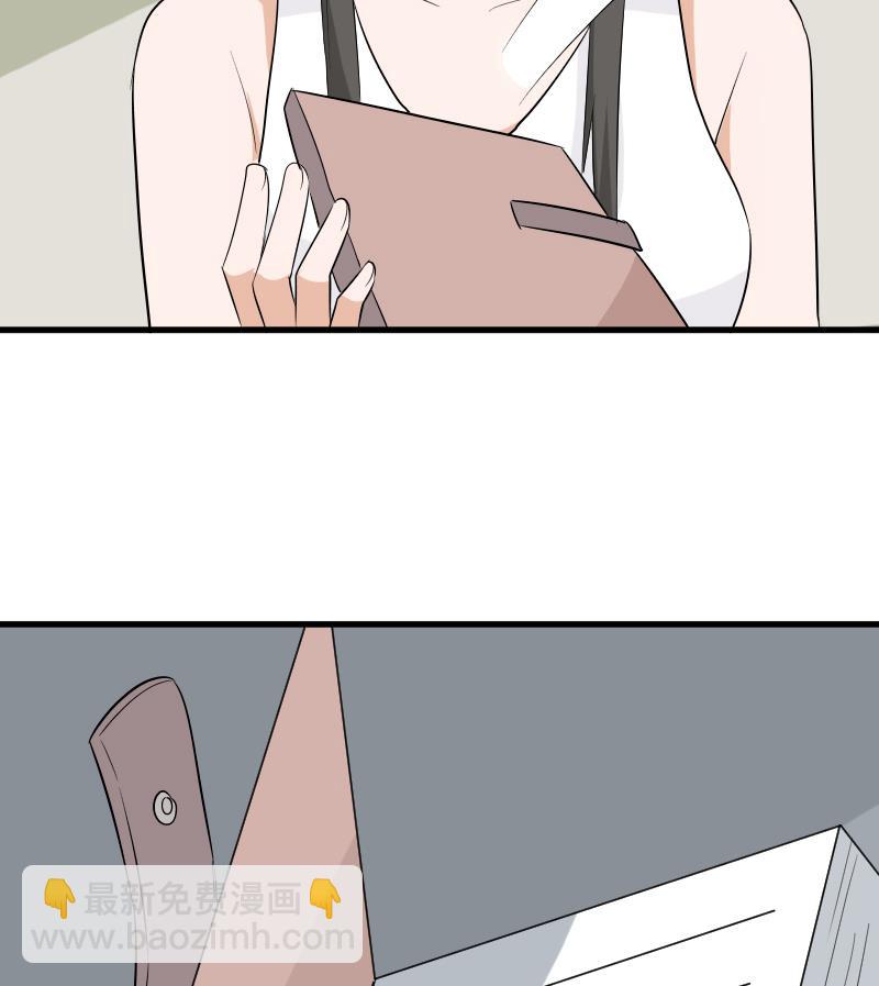 第143话 黑化爱丽丝48
