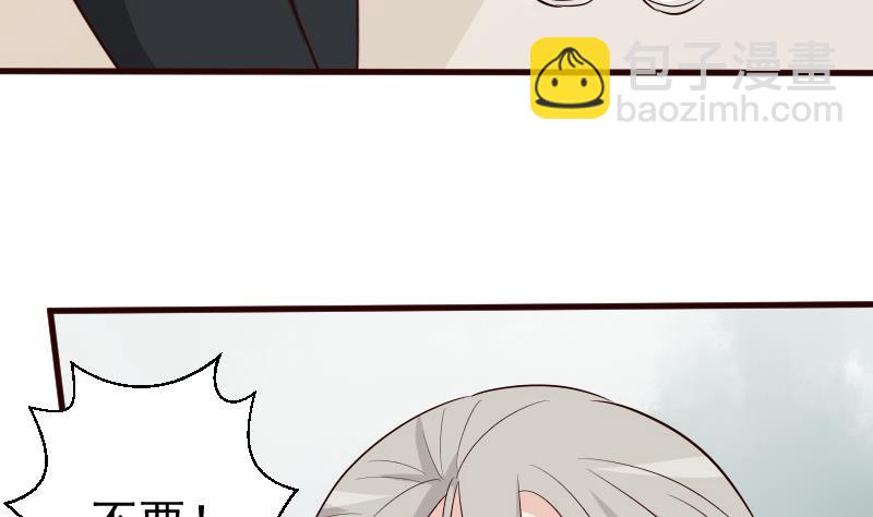 第144话 囡囡陷入危机10