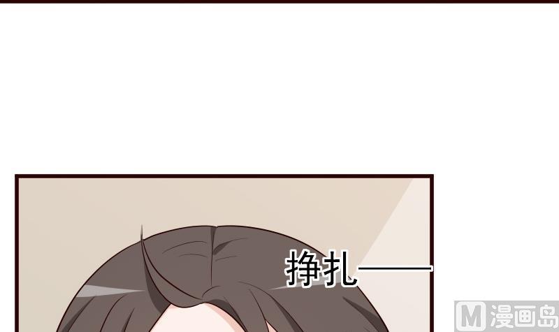 第144话 囡囡陷入危机20