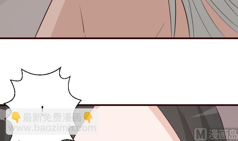 第144话 囡囡陷入危机29