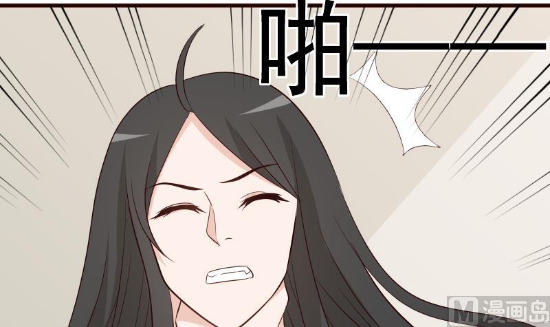 第144话 囡囡陷入危机32