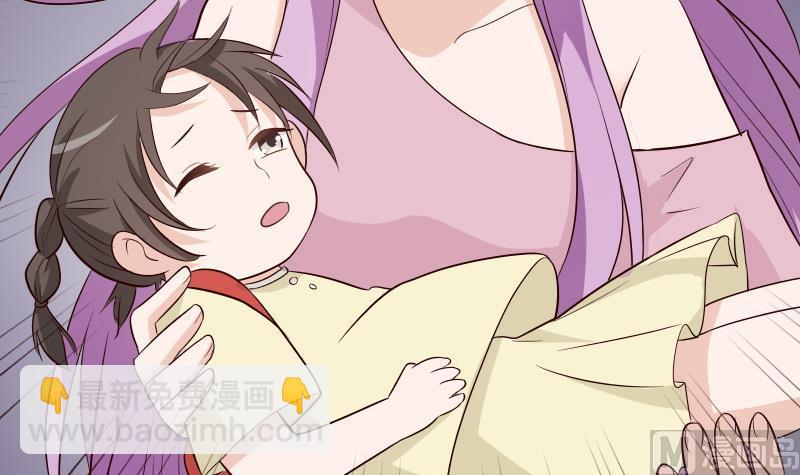 第144话 囡囡陷入危机41