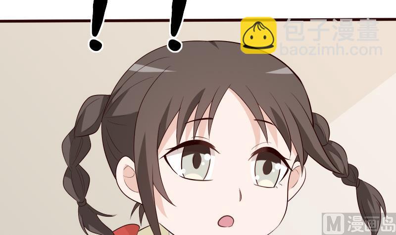 第144话 囡囡陷入危机5