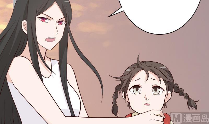 第144话 囡囡陷入危机8
