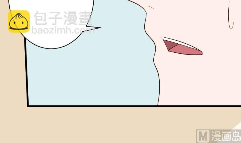 第146话 Angle再次出现！41