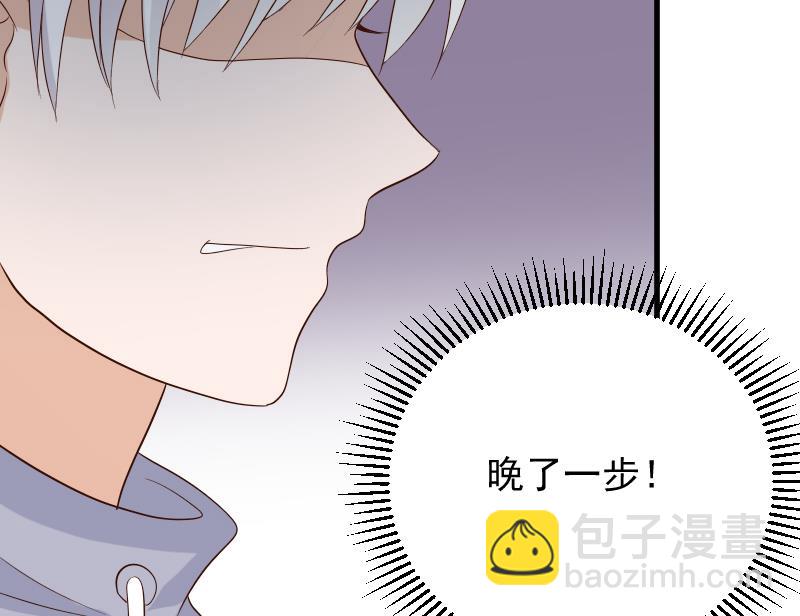 第146话 Angle再次出现！52