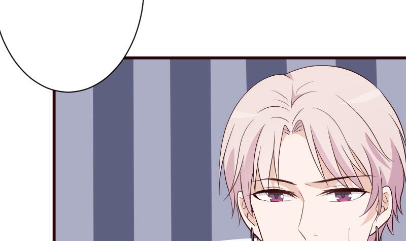 第147话 我们的底牌15