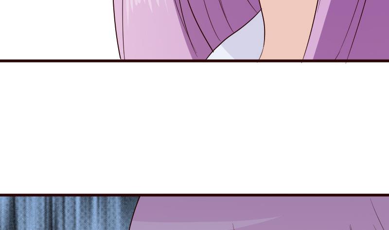第147话 我们的底牌22
