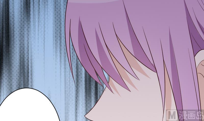 第147话 我们的底牌23