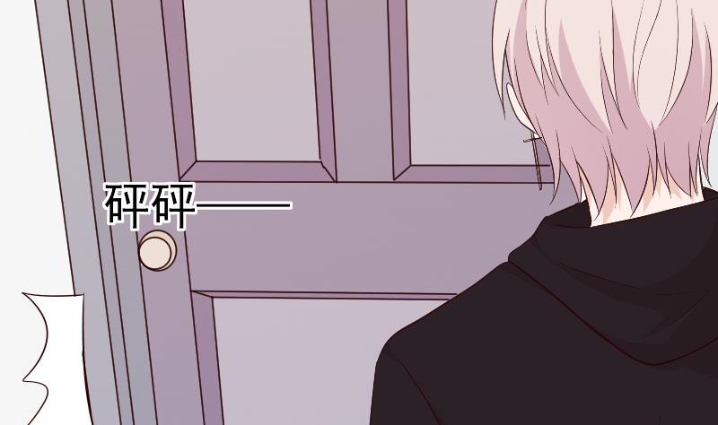 第147话 我们的底牌30
