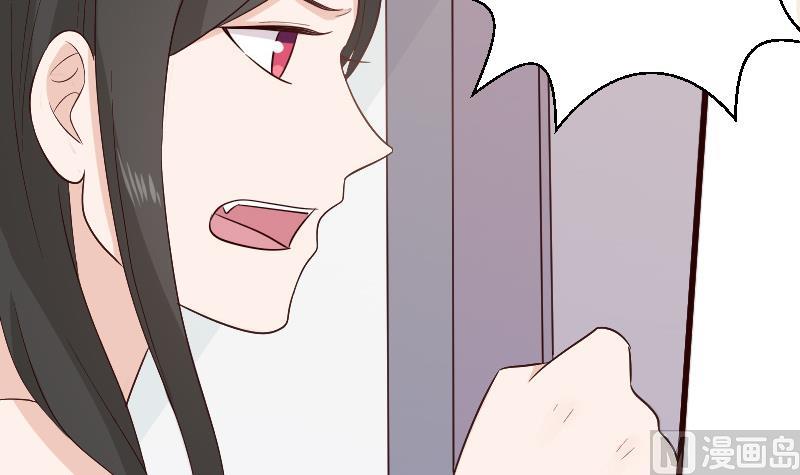 第147话 我们的底牌35