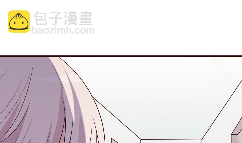 第147话 我们的底牌39